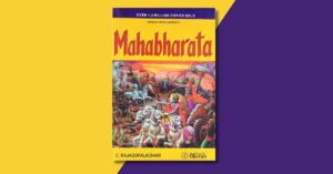 Book cover of C. Rajagopalachari's Mahabharata for a book review and key lessons summary, written by Tapan Desai